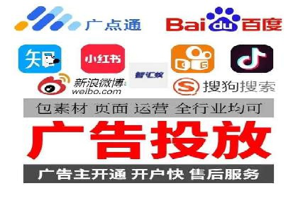 360搜索信息流广告：企业品牌推广的利器